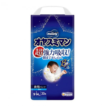 Moony Night diapers-panties for boys PL 9-14kg 30pcs