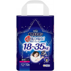 Moony Night Nocne pieluchomajtki dla dziewczyn BIG 18-35kg 12szt