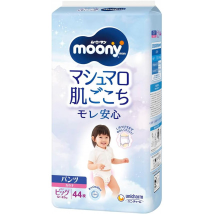 Moony Diapers-panties for girls PBL 12-22kg 44pcs