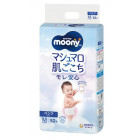 Moony Sitagi Pieluchomajtki 6-12kg 52szt