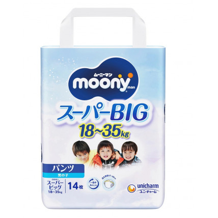 Moony Pieluchomajtki dla сhłopców  BIG Boy 18-35kg 14szt
