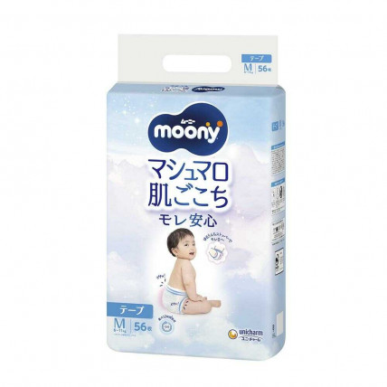 Moony Pieluszki M 6-11kg 56szt