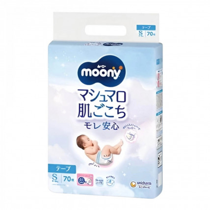 Moony Pieluszki S 4-8kg 70szt