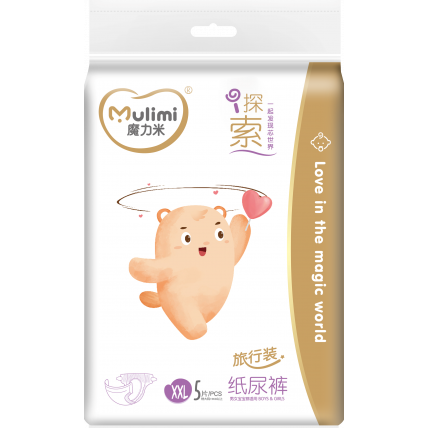 Diapers Mulimi  XXL 15+kg 5pcs