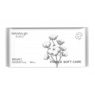 Mayasuo jednorazowe bawełniane ręczniki do twarzy 60szt