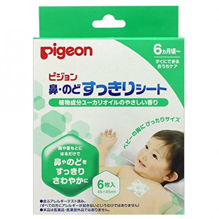Pigeon Plaster oczyszczający nos i gardło z olejkiem eukaliptusowym, od 6+ miesięcy 6szt