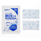 Pigeon Plaster przeciwgorączkowy dla dzieci 12szt