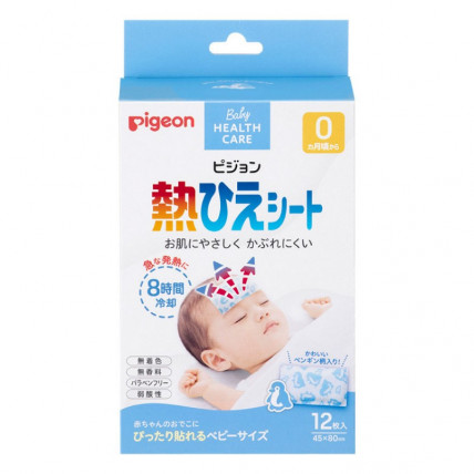 Pigeon Plaster przeciwgorączkowy dla dzieci 12szt
