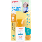 Pigeon Dziecięcy balsam przeciwsłoneczny do twarzy i ciała UV SPF35 30g