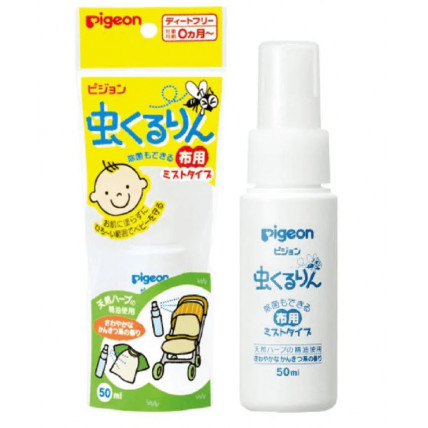 Pigeon Spray do ochrony przed owadami z ekstraktem olejku cytrynowego i lawendowego 50ml