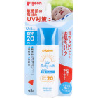 Pigeon Wodoodporny nawilżający balsam przeciwsłoneczny SPF20 45g