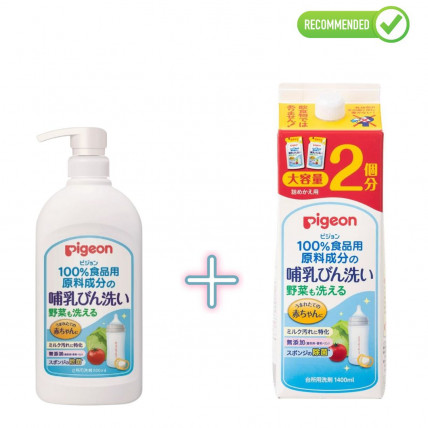 Pigeon Środek do mycia naczyń dziecięcych i warzyw z dozownikiem 800ml + uzupełniacz 1,4l