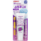 Pigeon Pasta do zębów o smaku winogronowym 50g