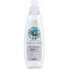 Saraya Yashinomi Środek do mycia naczyń 200ml + uzupełniacz 540ml