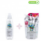 Saraya Yashinomi Dishwashing liquid 200ml + refill 540ml Saraya Yashinomi Dishwashing liquid 200ml + refill 540ml