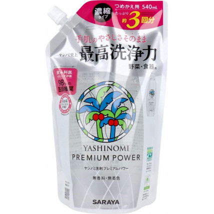 Saraya Yashinomi Środek do mycia naczyń uzupełniacz 540ml