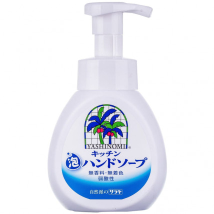 Saraya Yashinomi Pianka do mycia rąk 250ml