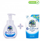 Saraya Yashinomi Pianka do mycia rąk 250ml + uzupełnienie 220ml