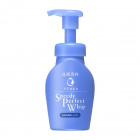 Shiseido Senka Speedy Perfect Whip Nawilżająca pianka do mycia twarzy z kwasem hialuronowym 150ml