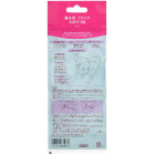 Shiseido prepare razor for underarm 3psc