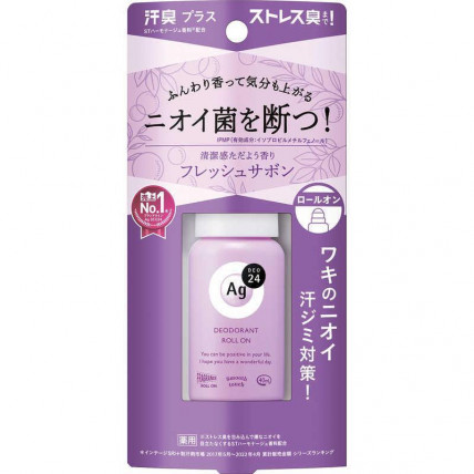 Shiseido Ag Deo 24 Dezodorant 40ml