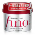 Shiseido Fino Premium Touch maska do włosów suchych i uszkodzonych 230g