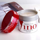 Shiseido Fino Premium Touch maska do włosów suchych i uszkodzonych 230g