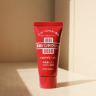 Shiseido Odżywczy krem do rąk 30g
