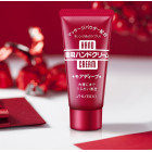 Shiseido Odżywczy krem do rąk 30g