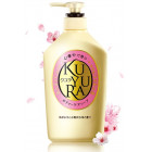 Shiseido Kuyura Żel pod prysznic o zapachu kwiatów 550ml