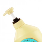 Shiseido Kuyura Żel pod prysznic o zapachu ziół 550ml