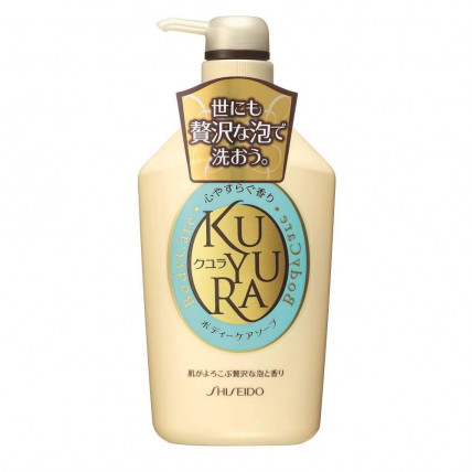 Shiseido Kuyura Żel pod prysznic o zapachu ziół 550ml