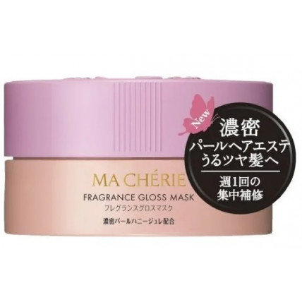 Shiseido MA CHERIE Maska do włosów 180g