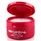 Shiseido medicated hand cream 100g
