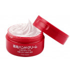 Shiseido medicated hand cream 100g