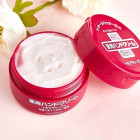 Shiseido medicated hand cream 100g