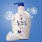 Shiseido Perfect Bubble Żel pod prysznic z kwasem hialuronowym o długotrwałym efekcie dezodorującym 500ml