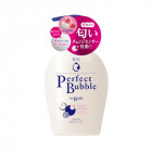 Shiseido Perfect Bubble Żel pod prysznic z kwasem hialuronowym o długotrwałym efekcie dezodorującym 500ml