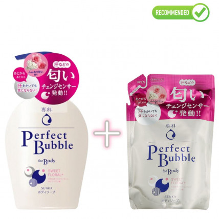 Shiseido Perfect Bubble Żel pod prysznic z kwasem hialuronowym o długotrwałym efekcie dezodorującym 500ml + uzupełnienie 350ml