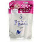 Shiseido Perfect Bubble Żel pod prysznic z kwasem hialuronowym o długotrwałym efekcie dezodorującym, uzupełnienie 350ml