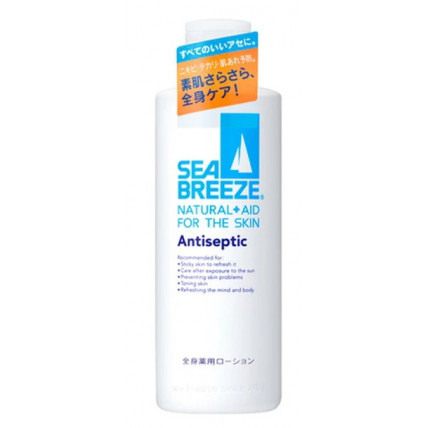 Shiseido Sea Breeze Balsam do ciała 230ml