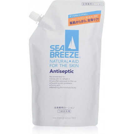 Shiseido Sea Breeze Balsam do ciała uzupełnienie 700ml