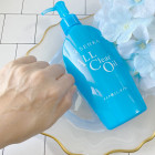 Shiseido Senka Olejek do demakijażu z kwasem hialuronowym 230ml