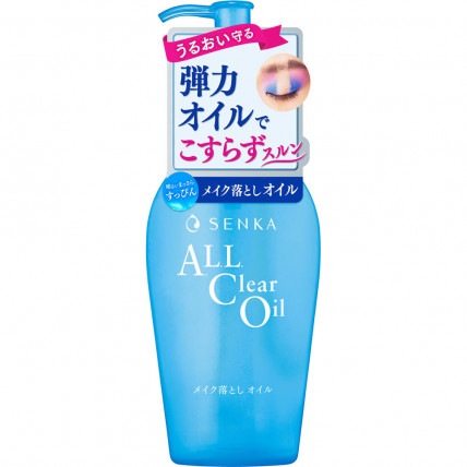 Shiseido Senka Olejek do demakijażu z kwasem hialuronowym 230ml