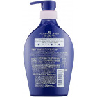 Shiseido Perfect Bubble Mydło do ciała o długotrwałym działaniu dezodorującym 500ml