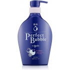 Shiseido Perfect Bubble Mydło do ciała o długotrwałym działaniu dezodorującym 500ml