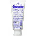 Shiseido Senka Perfect White Clay Pianka do mycia twarzy z białą glinką 120g