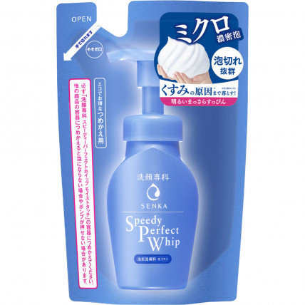 Shiseido Senka Speedy Perfect Whip Nawilżająca pianka do mycia twarzy z kwasem hialuronowym, uzupełniacz 130ml