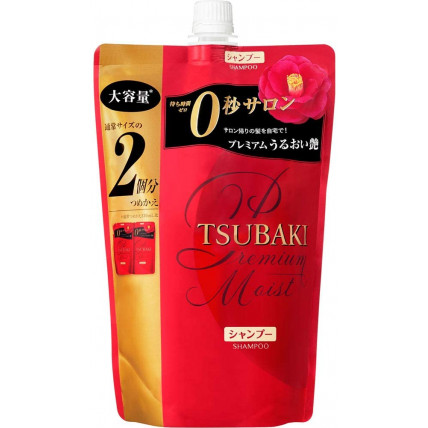 Shiseido Tsubaki nawilżający szampon do włosów uzupełniacz 660ml