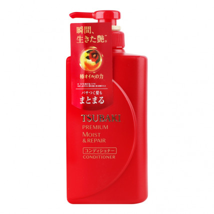 Shiseido Tsubaki Nawilżająca odżywka do włosów 490ml